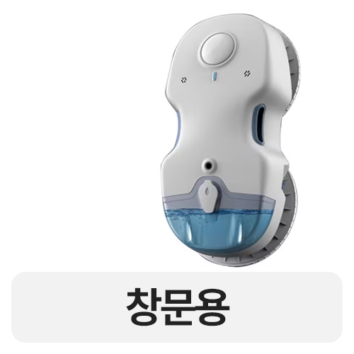 샤오미 HUTT C6 (일반구매)_이미지