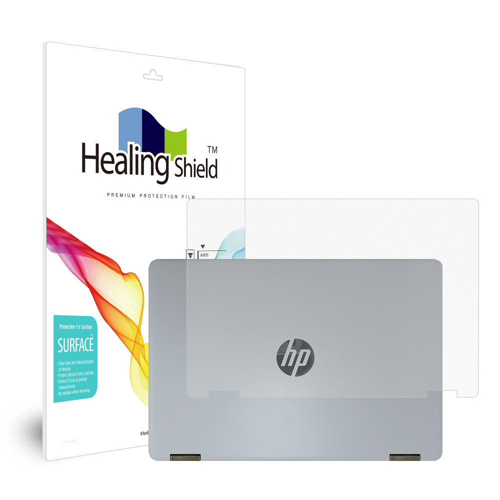 HP 파빌리온 x360 14-dh1150TU 무광 외부보호필름 상판 2매
