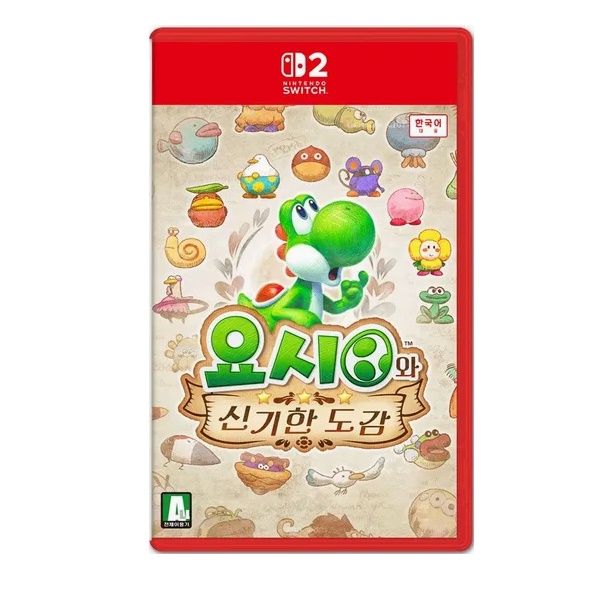 Nintendo 요시와 신기한 도감이미지입니다. 누르면 해당 게시물로 새창이동합니다.