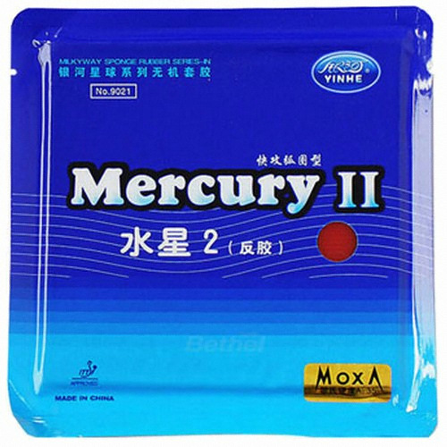 YINHE ���� ��ť�� 2