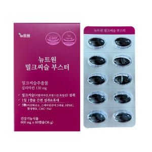뉴트원 밀크씨슬 부스터 600mg 60캡슐 (1개)_이미지