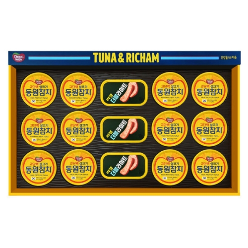 동원F&B 튜나리챔 30호 (20개)_이미지