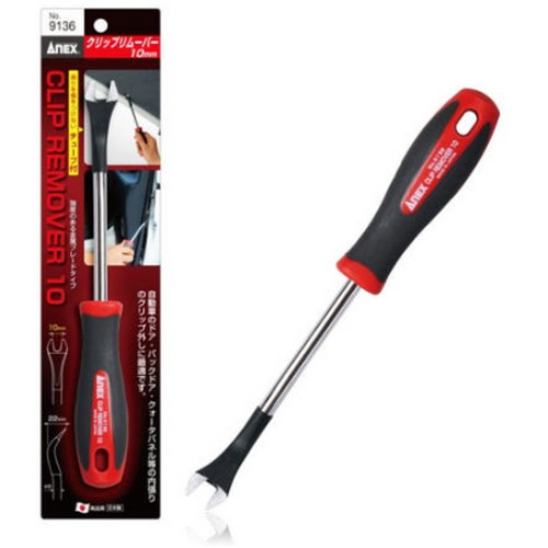 아넥스 클립 리무버 9136이미지입니다. 누르면 해당 게시물로 새창이동합니다.