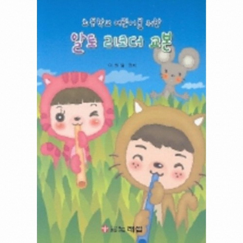 �Գ뷡�� �ʵ��б� ��̸� ���� ���� ���ڴ� ����