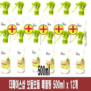 LG��Ȱ�ǰ� �����̽��� ���麸�� �� �ʸ� 500ml