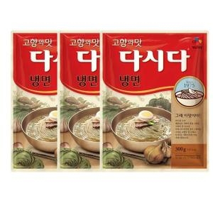 백설 다시다 냉면 300g (3개)_이미지