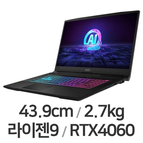 MSI GF시리즈 소드 GF76 A AI B8VF-R9 WIN11 (SSD 512GB)_이미지