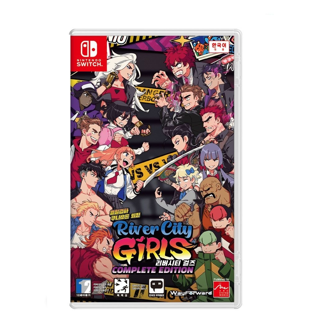 열혈경파 쿠니오군 외전 리버 시티 걸즈 컴플리트 에디션 SWITCH, 패키지칩_이미지
