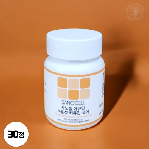 우리바이오 사노셀 아큐민 수용성 커큐민 코어 30정 (1개)