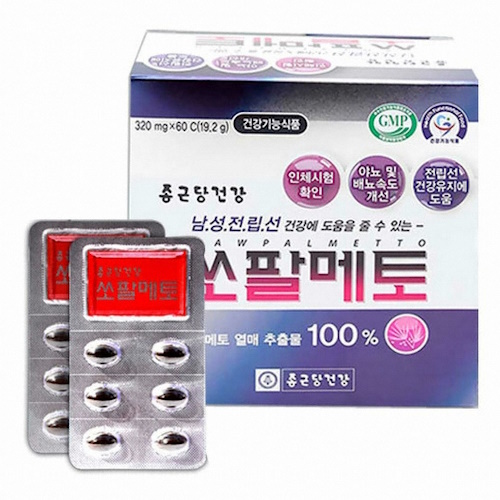 종근당건강 쏘팔메토 60캡슐 (2개)