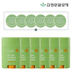 김정문알로에 큐어 에어라이트 선스틱 20g (6개)