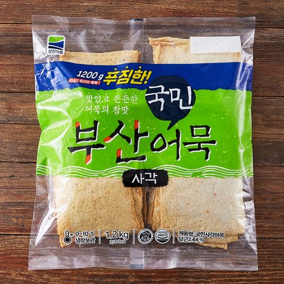 삼진식품 국민 사각 어묵 1.2kg (1개)_이미지