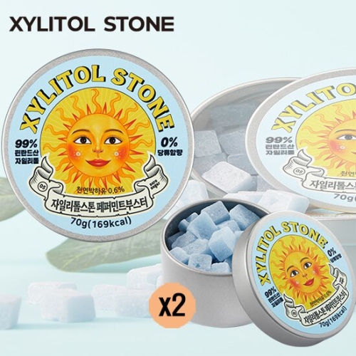 윌리엄자일리톨 자일리톨 스톤 페퍼민트 부스터 70g (2개)_이미지