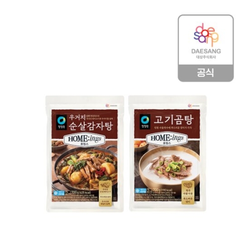 대상 청정원 호밍스 고기곰탕 700g (3개)_이미지