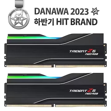 G.SKILL DDR5-6000 CL36 TRIDENT Z5 NEO RGB J 패키지 (32GB(16Gx2))