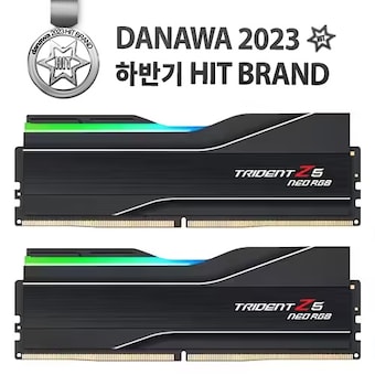 G.SKILL <b>DDR5</b>-6000 CL36 TRIDENT Z5 NEO RGB J 패키지