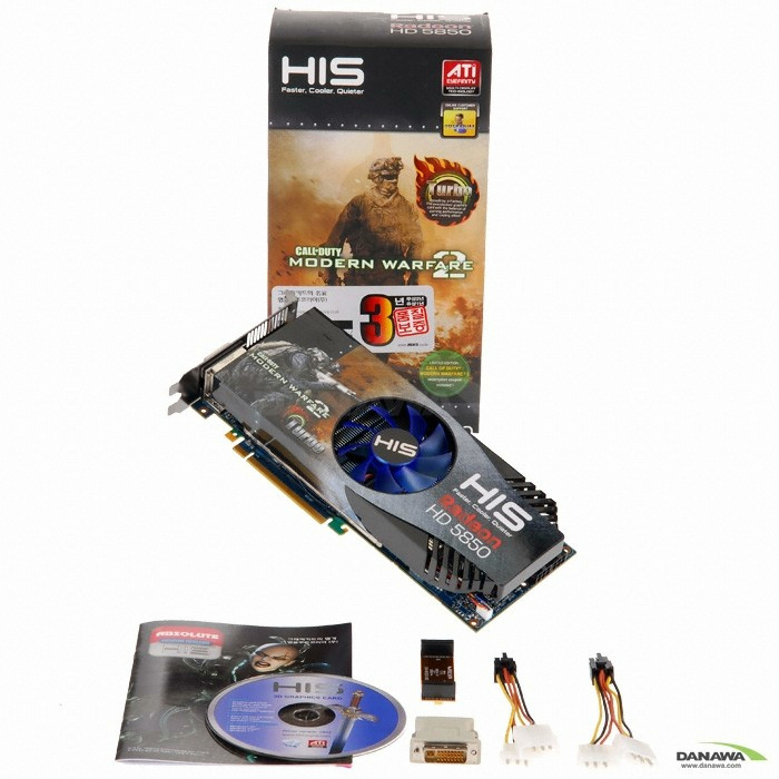 HIS 라데온 HD 5850 Turbo D5 1GB iCooler V 콜오브듀티2_이미지