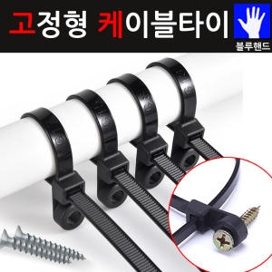 �����ڵ� ���� ������ ���̺�Ÿ�� �����ͺ� ���Ÿ�� 150mm