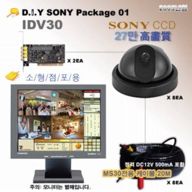 ���̵�������� DVR MS30 ��Ű�� 8ä��