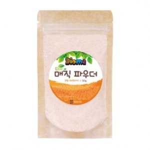 디오메 50g 주황 파우더 에코 미술놀이 파프리카 WFJ91RG