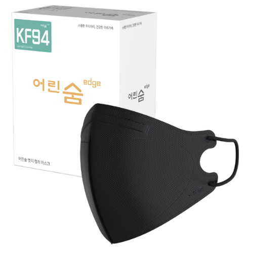 어린숨 엣지 컬러 마스크 KF94 대형 (30매)_이미지