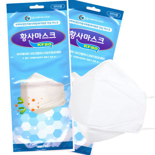 와이제이씨 황사마스크 KF80 대형