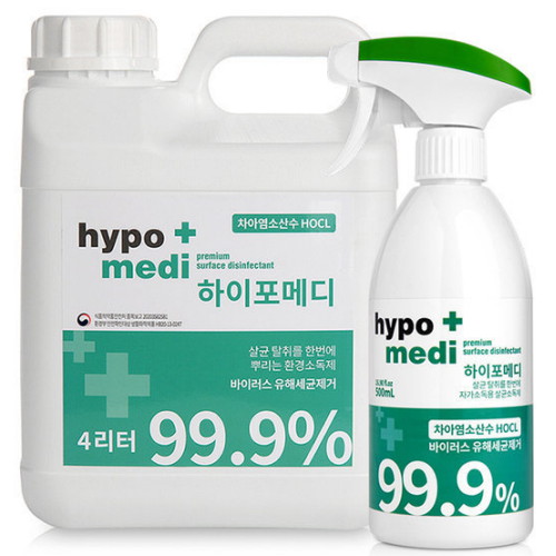 제이큐 하이포메디 4L + (500ml)