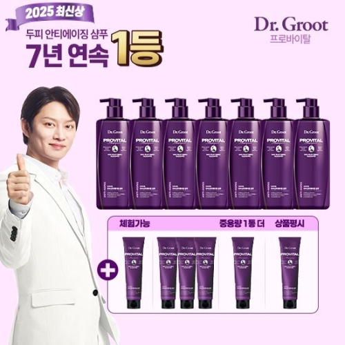 LG생활건강 닥터그루트 프로바이탈 두피 안티에이징 샴푸 500ml (7개)