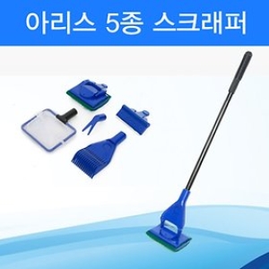 �Ƹ��� 5�� ��ũ����/����û��/���׶�ä/����û�ҵ���