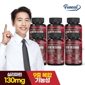 퍼니트 리얼 밀크씨슬 500mg 90정 (6개)_이미지