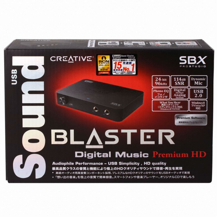 Creative 사운드 블라스터 X-Fi HD (정품)_이미지