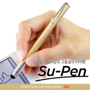  Su-pen 터치펜 [모델선택] 상품이미지