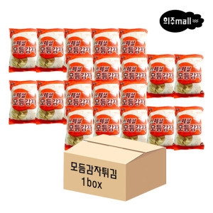 스페셜 모듬감자튀김 500g 20개