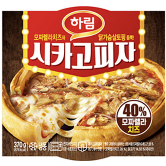 하림 시카고 피자 370g이미지입니다. 누르면 해당 게시물로 새창이동합니다.