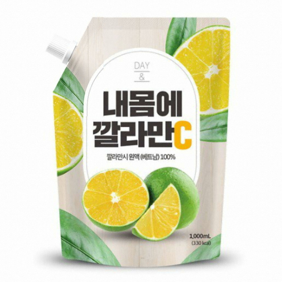 내몸에 깔라만C 1L