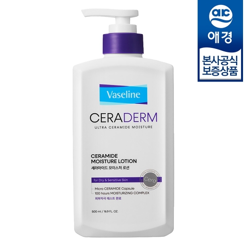 애경 바세린 세라덤 모이스처 바디로션 500ml (1개)_이미지