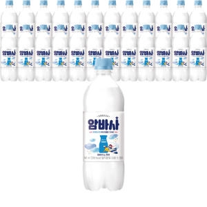 코카콜라음료 환타 밀크소다 500ml