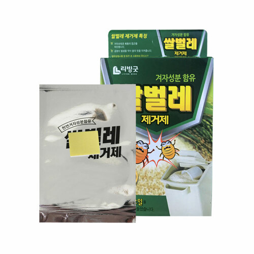 비엘코리아 리빙굿 쌀벌레 제거제 (3개)_이미지