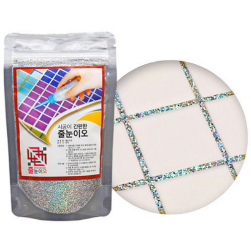 시공이 간편한 줄눈이오 은펄 홀로그램