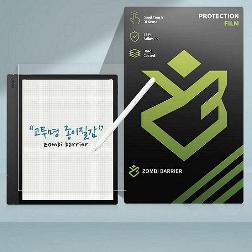 ���񺣸��� ONYX BOOX NOTE AIR5 C ������ �������� ��ȣ�ʸ�