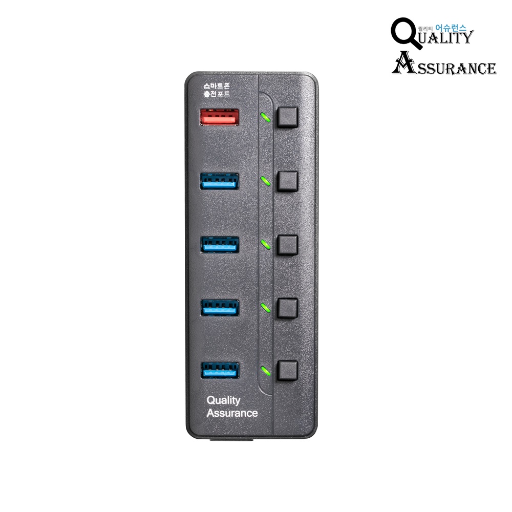 퀄리티어슈어런스코리아 Q905CU (5포트/USB 3.0)_이미지