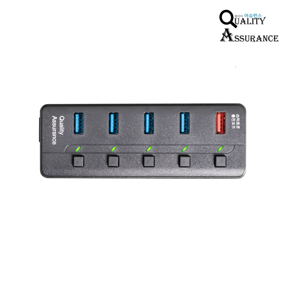 퀄리티어슈어런스코리아 Q905CU (5포트/USB 3.0)_이미지