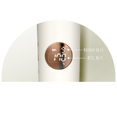 ��Ƽ��Ʈ ���� ���̺� ���� �ø� ���̷� AB-ACO32HBC