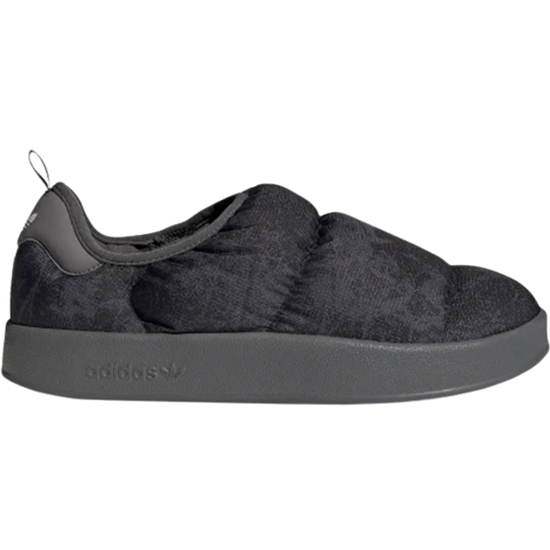 아디다스 퍼피렛 IF5473 (공식판매처)