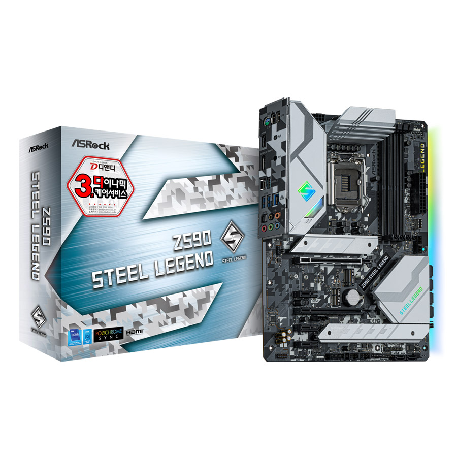 ASRock Z590 스틸레전드 디앤디컴