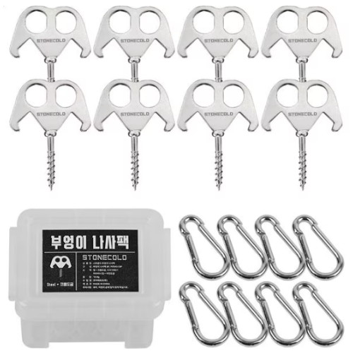 부엉이 나사팩 데크팩