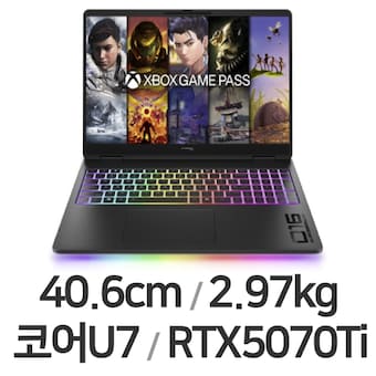 <b>HP</b> HyperX 오멘 MAX 16-ah1075TX 64GB램