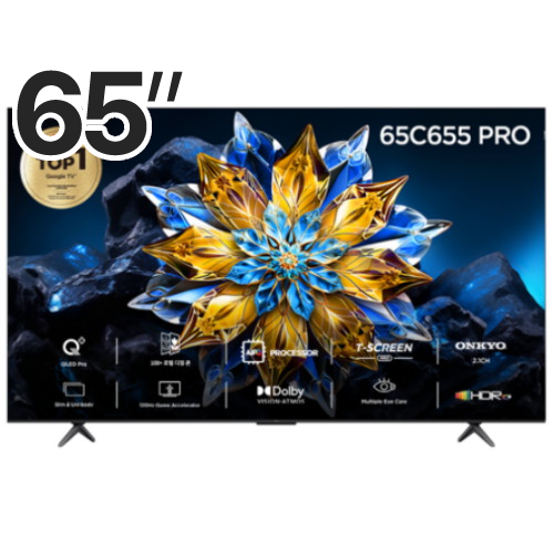TCL 65C655 PRO (스탠드)_이미지