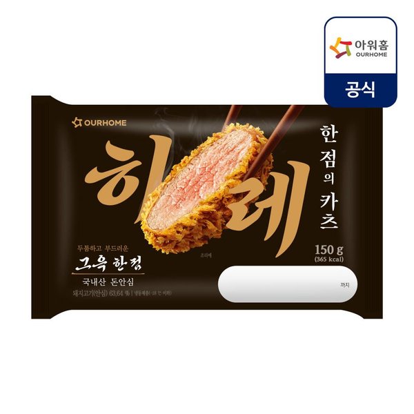 아워홈 한점의카츠 히레 150g (1개)_이미지