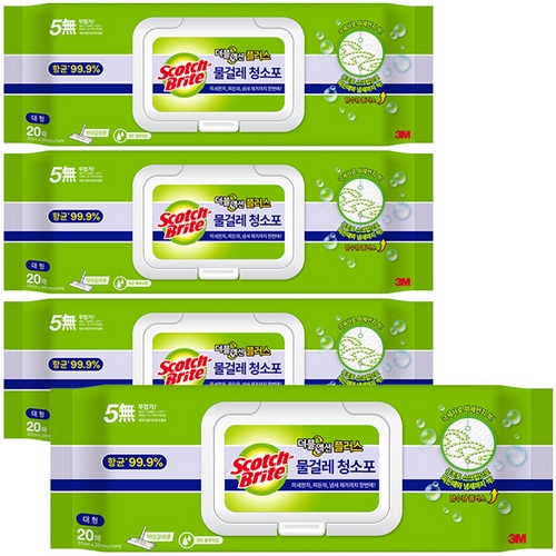 3M 스카치브라이트 물걸레 청소포 더블액션 플러스 대형 20매 (4개)_이미지
